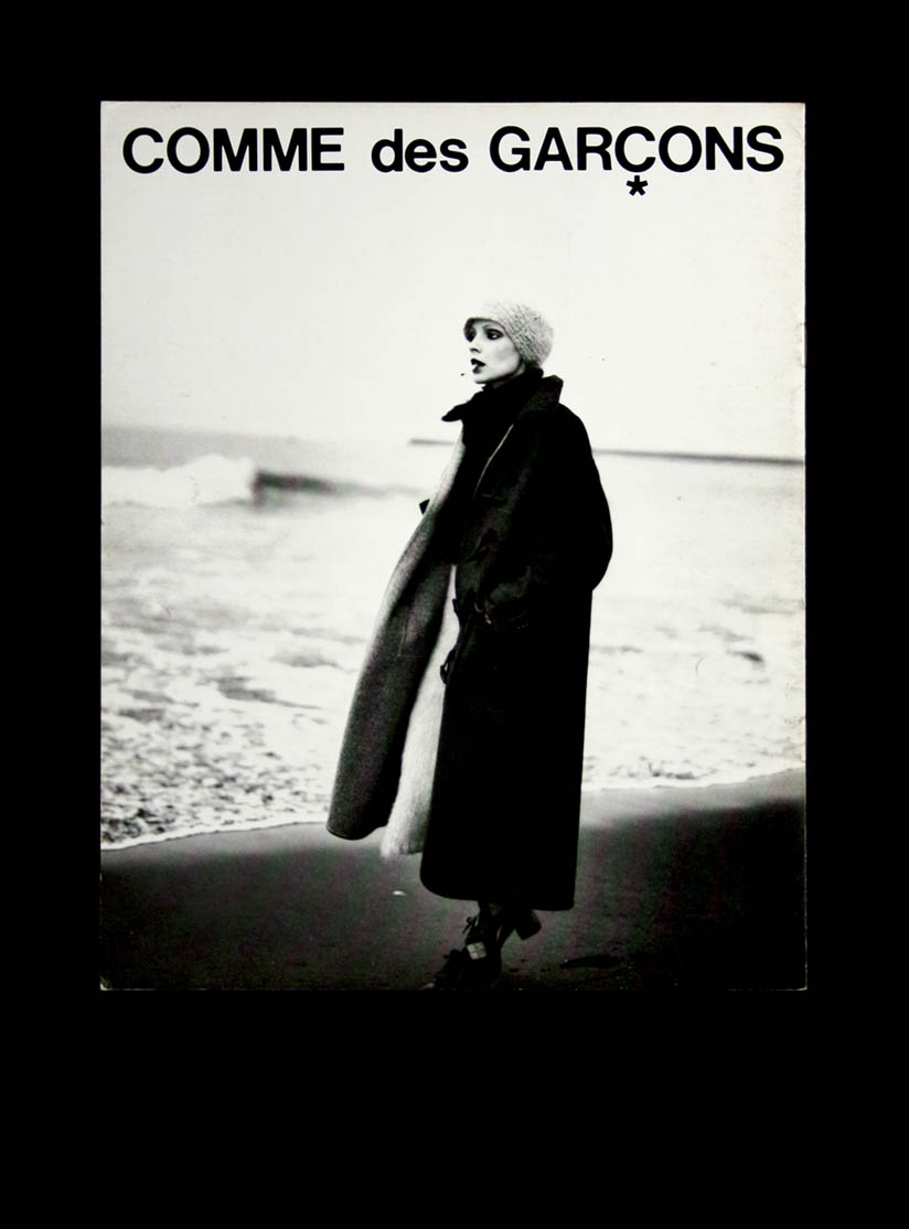 COMME des GARCONS 1981 №74カタログ74号 本