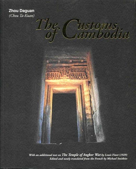 The Customs of Cambodia