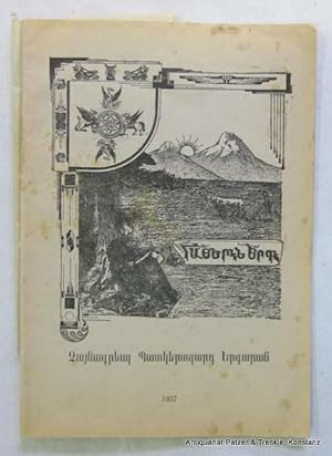 Hayeren Erge. Antilias (Libanon), Tparan Dprevanuts, 1937. 24 : 17 cm. Mit Noten, Komponistenport...