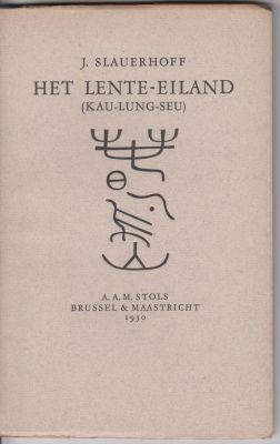 Het Lente-eiland. (Kau-Lung-Seu).