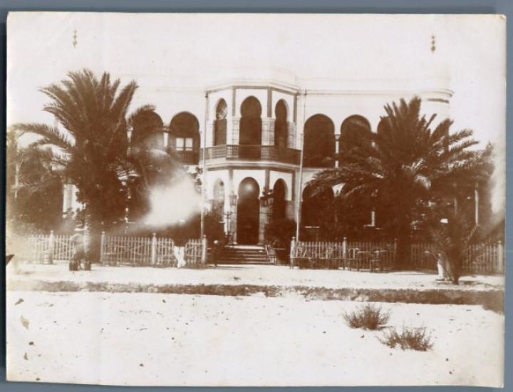 Casino Tunisie Casino Tunisie