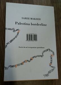 Palestina Borderline - Makdisi Saree