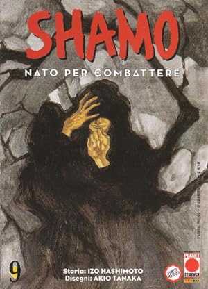 Shamo - Nato per Combattere 9
