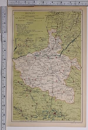 1908 RARE MAP CHINA PROVINCE HONAN (HENAN) - KAIFENG WEIHWEI HONANFU NANYANGFU