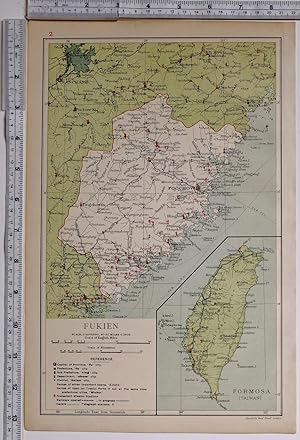 1908 RARE MAP CHINA PROVINCE FUKIEN Fujian - FOOCHOW Fuzhou - (FORMOSA TAIWAN)