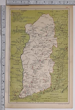 1908 RARE MAP CHINA PROVINCE SHANSI (SHANXI) - TAIYUANFU Taiyuan TSEHCHOW LNANFU