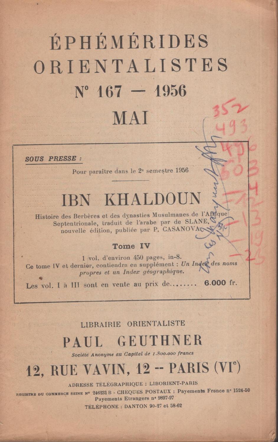 TÉLÉCHARGER HISTOIRE DES BERBÈRES IBN KHALDOUN PDF KHALDOUN DES TÉLÉCHARGER HISTOIRE PDF IBN BERBÈRES