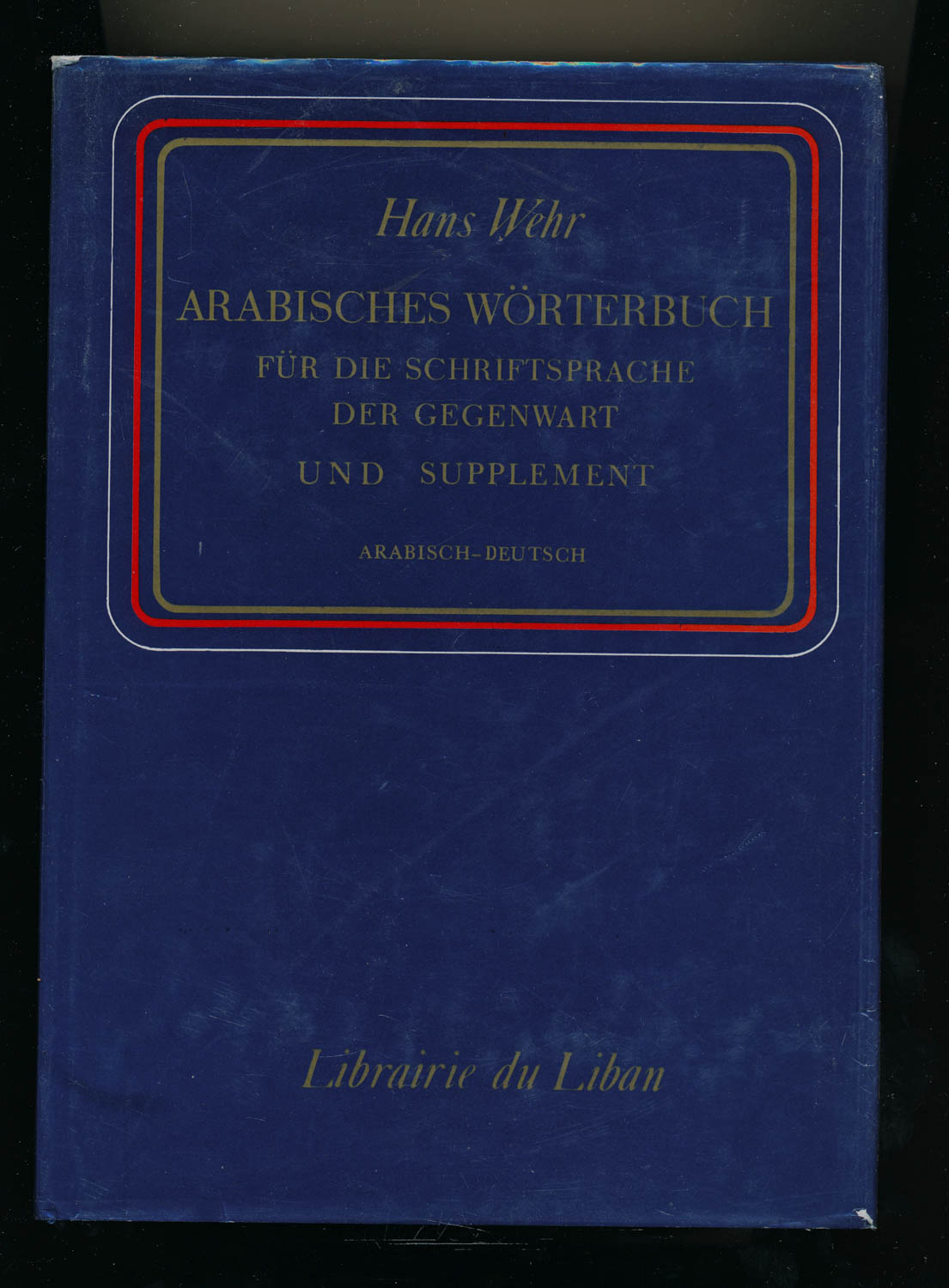 hans wehr arabisches wrterbuch
