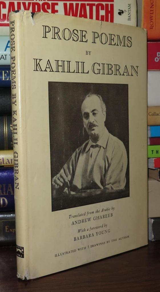 PROSE POEMS BY KAHLIL GIBRAN by Kahlil Gibran: Hardcover ...