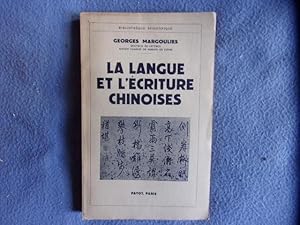 Le langue et l'écriture chinoises