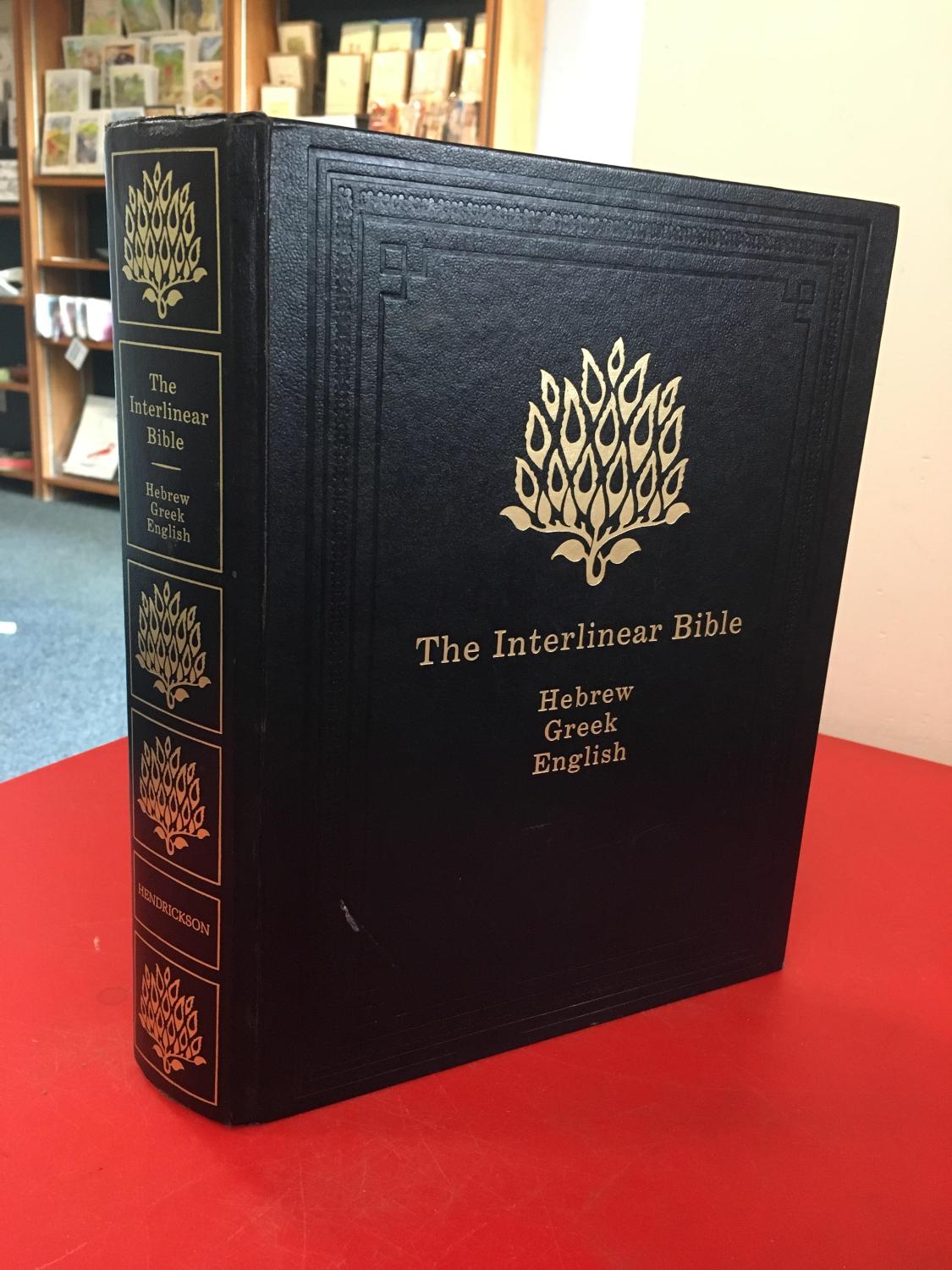 what is an english greek interlinear bible