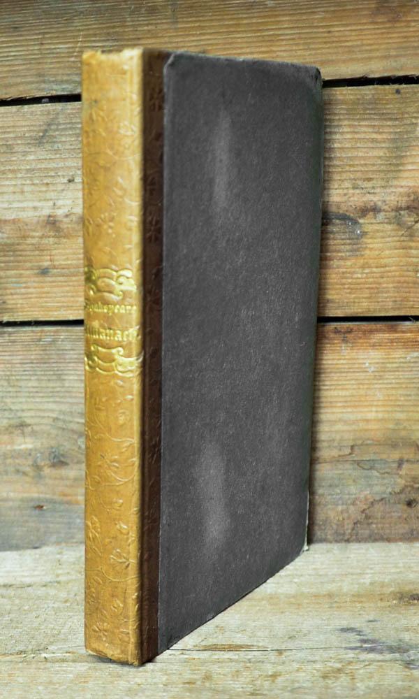 epub производственная и преддипломная