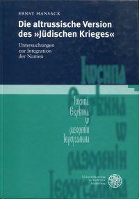 Die altrussische Version des