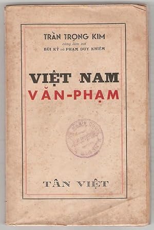 vietnam su luoc tran trong kim vietnam su luoc tran trong kim