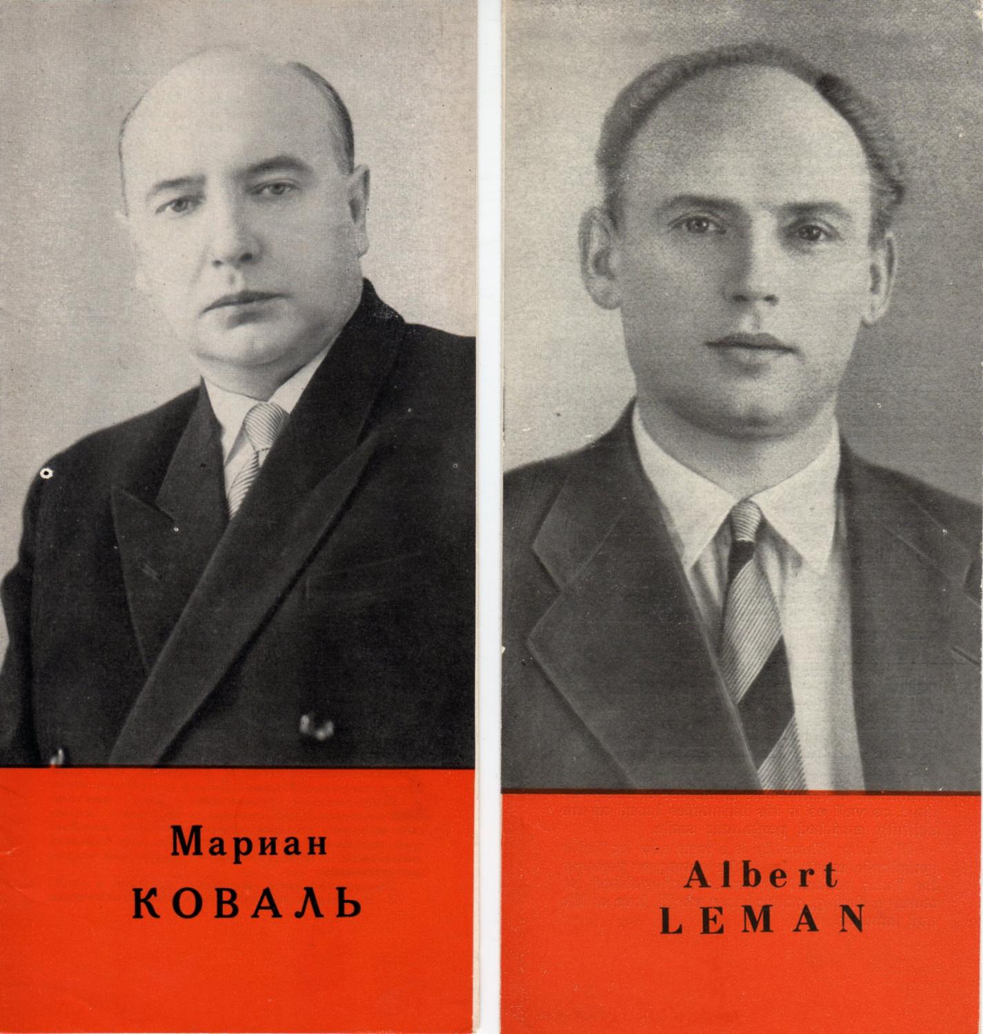 Personal life of Ivan Oganesyan Personal life of Ivan Oganesyan