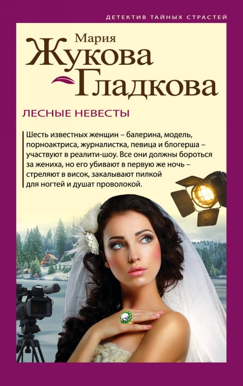 порекомендовать зайти сайт, обои порно эротика на рабочий стол эта мысль придется как