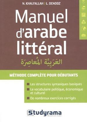 Manuel d'arabe littéral : Méthode complète pour débutants