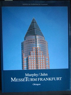 Messe Turm Frankfurt.