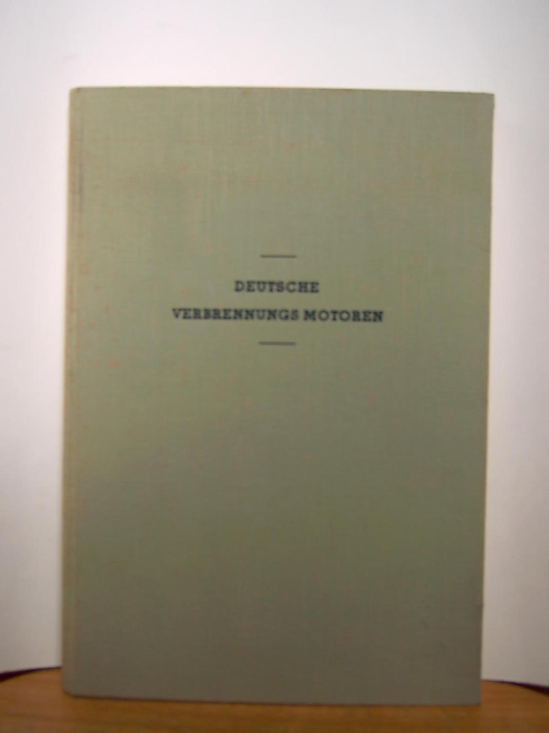 управление поведением животных и птицы 2005