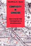 Complicity in Genocide: Report to the East Timor "Truth Commission" on International Actors