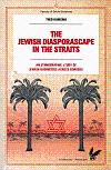 Jewish Diasporascape In The Straits, The: An Ethnographic Study Of Jewish Businesses Across Borders