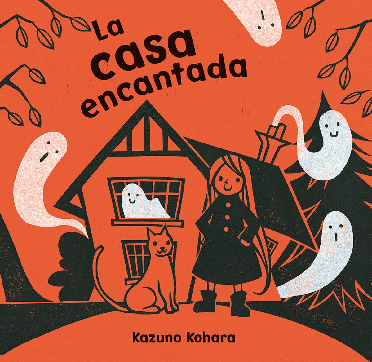 La casa encantada - Kohara, Kazuno