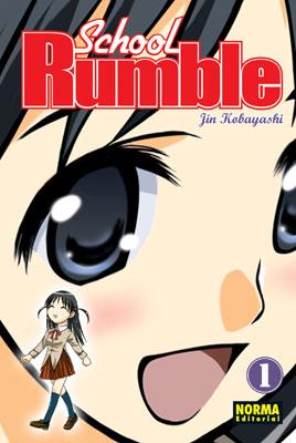 School Rumble 1 (Manga (norma))