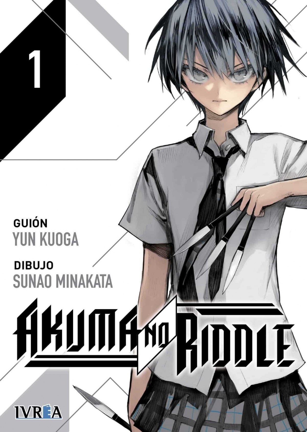 Akuma no riddle