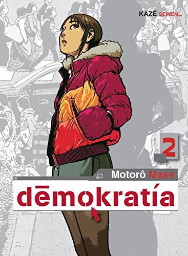 Demokratia 2 - Mase, Motoro