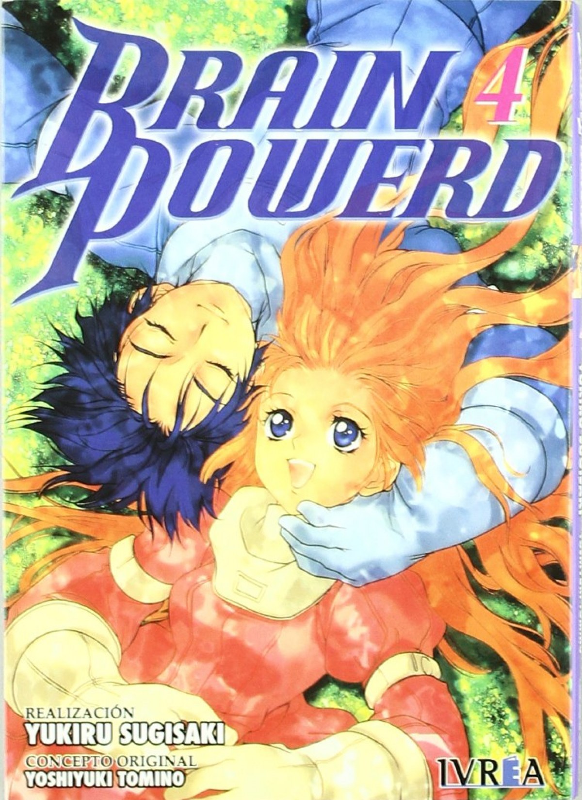 Brain Powerd, 4 - Sugisaki, Yukiru