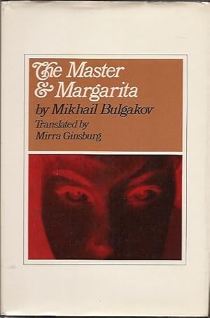 the master and margarita book buy the master and margarita book buy