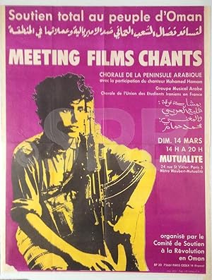 Soutien total au peuple d'Oman. Meeting films chants. Paris, Mutualité, dimanche 14 mars [1976] o...