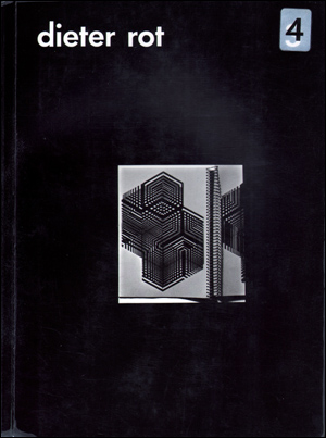 Specific Object David Platzker Abebooks - 