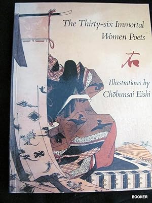 The Thirty-Six Immortal Women Poets