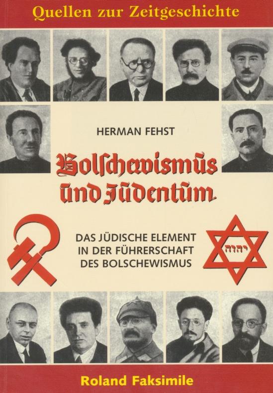 Die Germanische Glaubensgemeinschaft