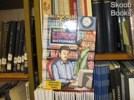mega lifco dictionary