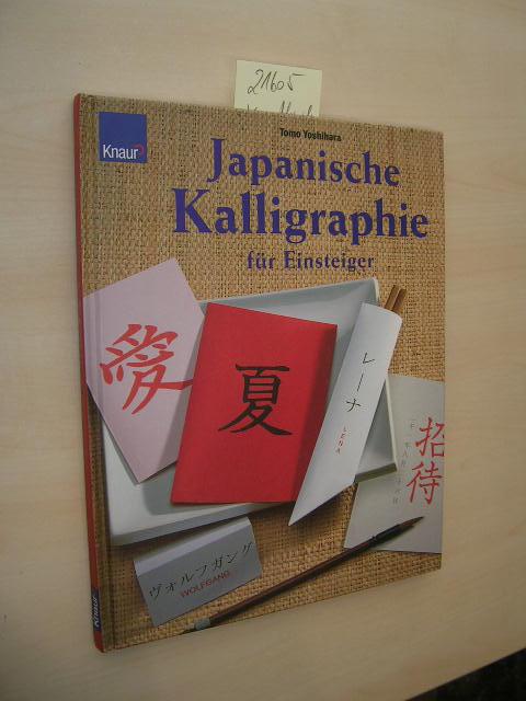 Japanische Kalligraphie für Einsteiger