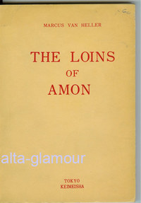 THE LOINS OF AMON