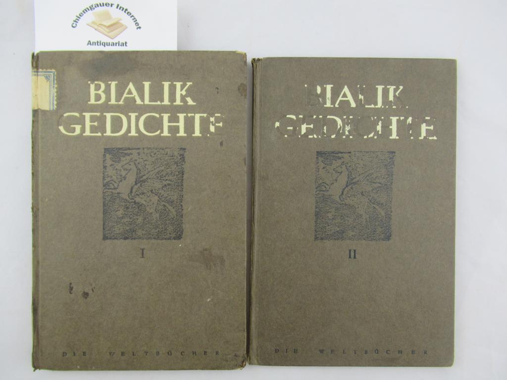 CHAIM NACHMAN BIALIK ZVAB