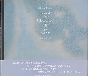 Beyond The Clouds