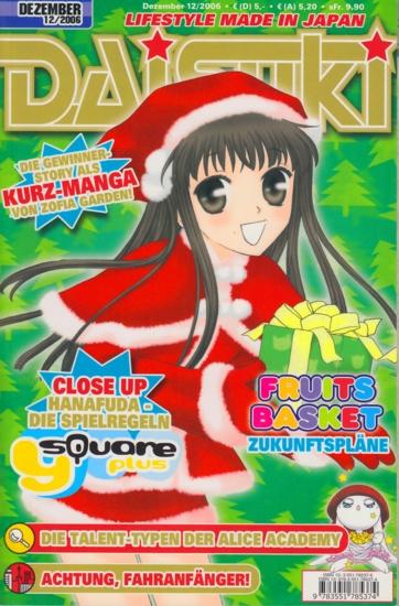 Lifestyle made in Japan ~ DAISUKI - Dezember 12/2006. - Diverse