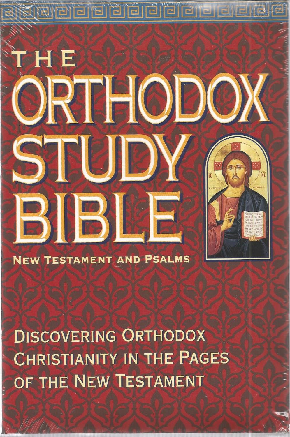 New King James Orthodox Study