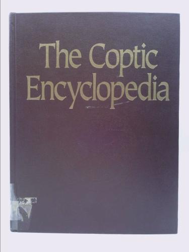 Coptic Encyclopedia - Atiya