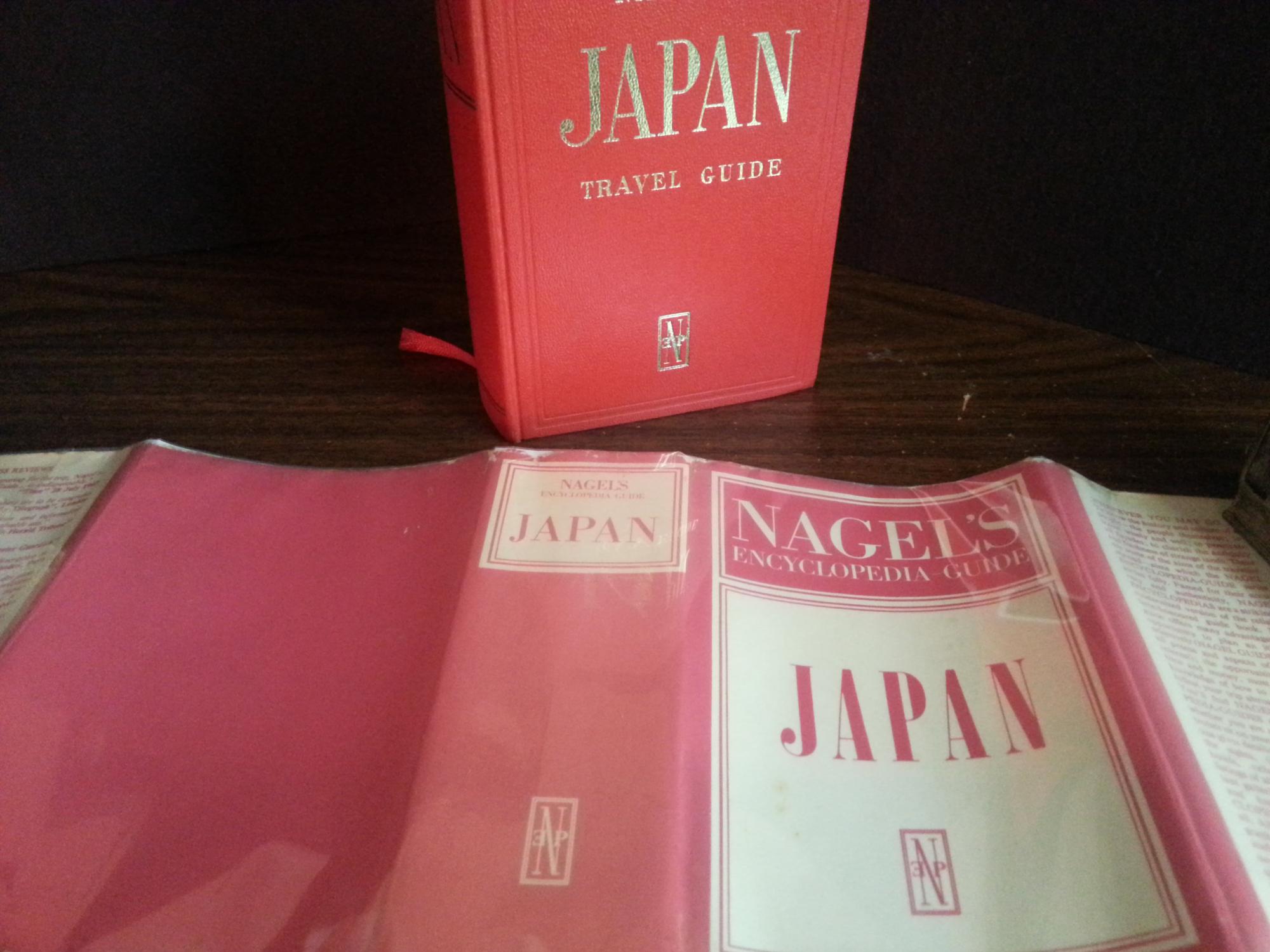 JAPAN: The Nagel Travel Guide Series