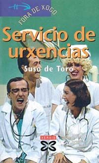 SERVICIO DE URXENCIAS - DE TORO, SUSO