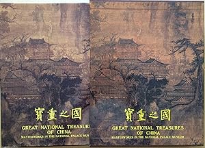 Great National Treasures of China: Masterworks in the National Palace Museum