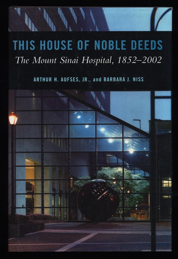 This House of Noble Deeds