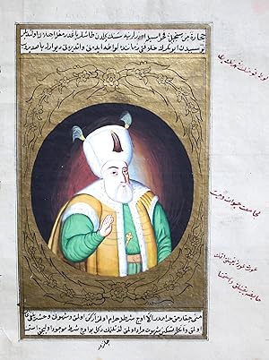 Orhan Gazi (1281-1362) Portrait Sultan Ottoman Empire Osmanisches Reich Türkei Turkey Orient Arab...