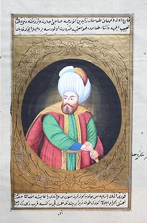 Osman I Osman Gazi (1254/55-1323/24) Portrait Sultan Ottoman Empire Osmanisches Reich Türkei Turk...