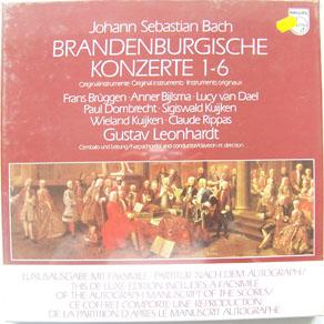 BACH - BRANDENBURGISCHE KONZERTE 1-6 - VINYL - ORIGINAL VERPACKT